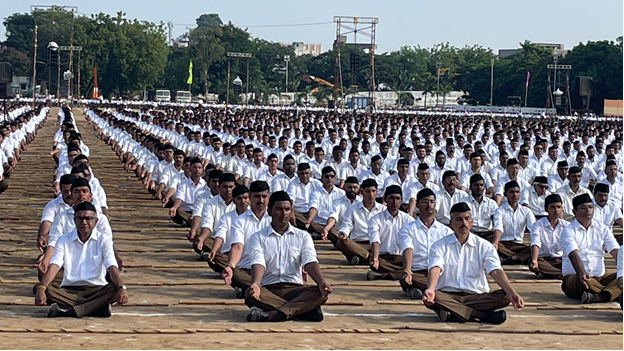 સંઘ