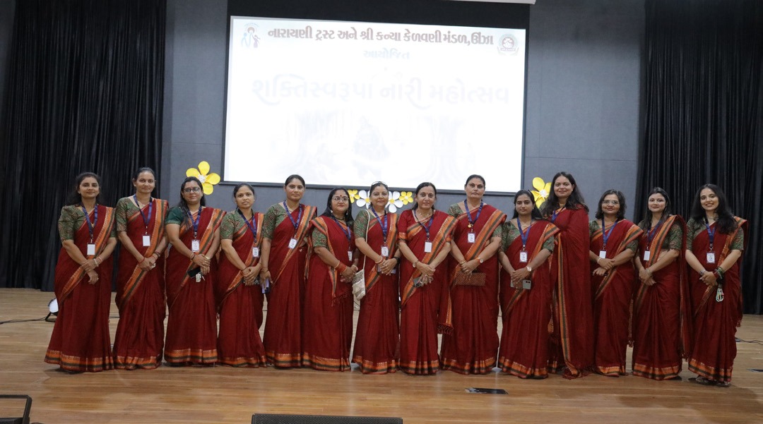 ચિત્ર